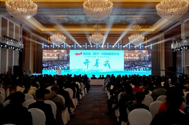 漸健醫(yī)療亮相第四屆中西部醫(yī)院大會，助力基層醫(yī)療服務(wù)提升