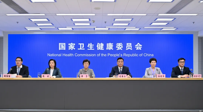 國(guó)家衛(wèi)健委召開(kāi)新聞發(fā)布會(huì)，多舉措強(qiáng)化基層能力，切實(shí)增進(jìn)群眾獲得感