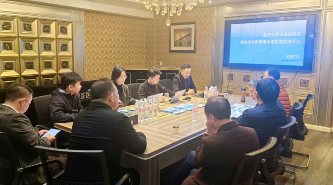 湖北省基層衛(wèi)生協(xié)會(huì)專家組調(diào)研漸健醫(yī)療，鼓勵(lì)加大慢病管理數(shù)智一體化項(xiàng)目的研發(fā)及推廣